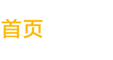Binance官网